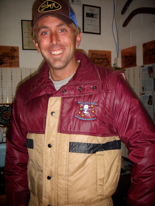 Cool Jacket